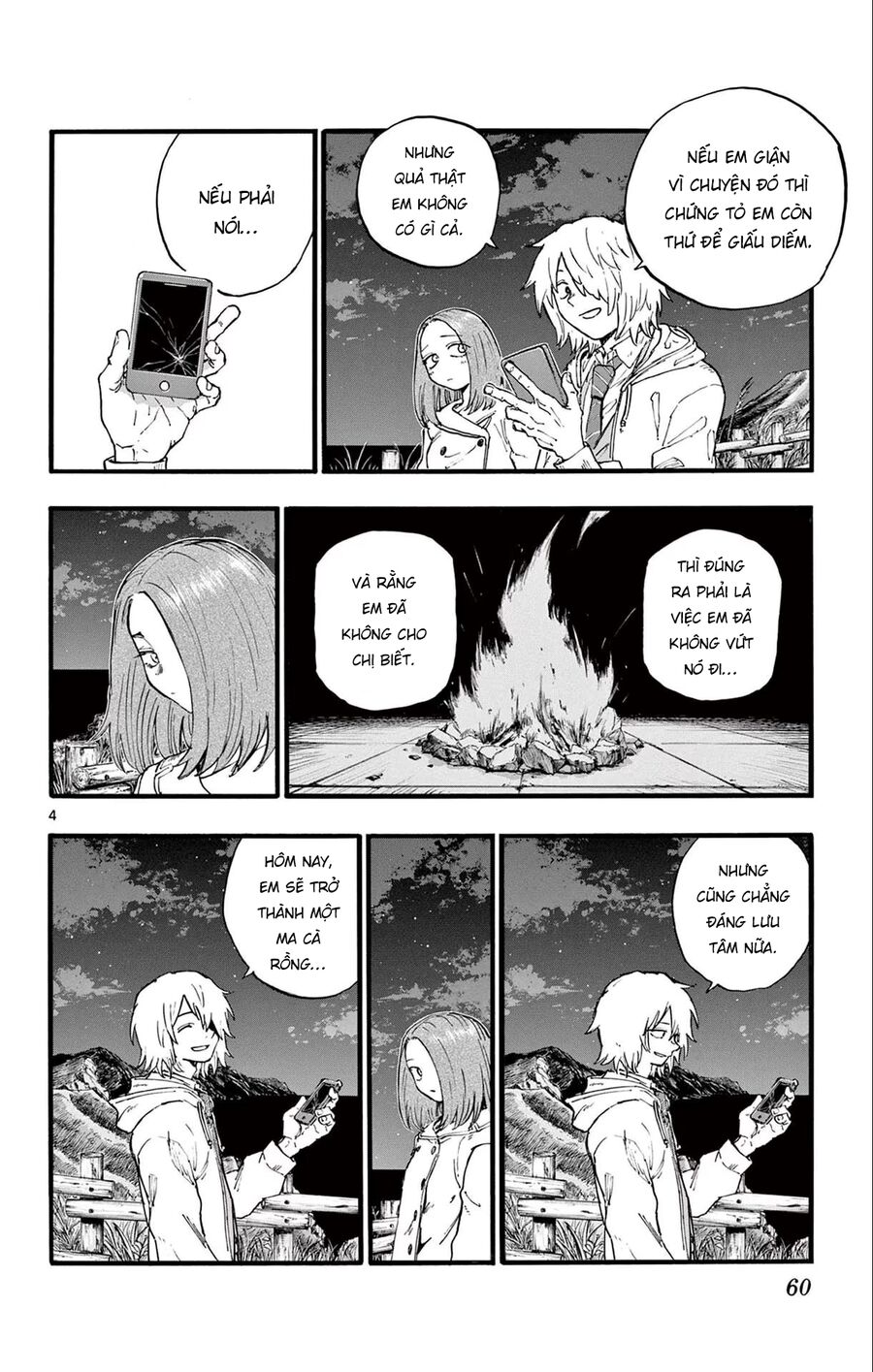 Khúc Ca Của Kẻ Dạo Đêm Chapter 163 - 4