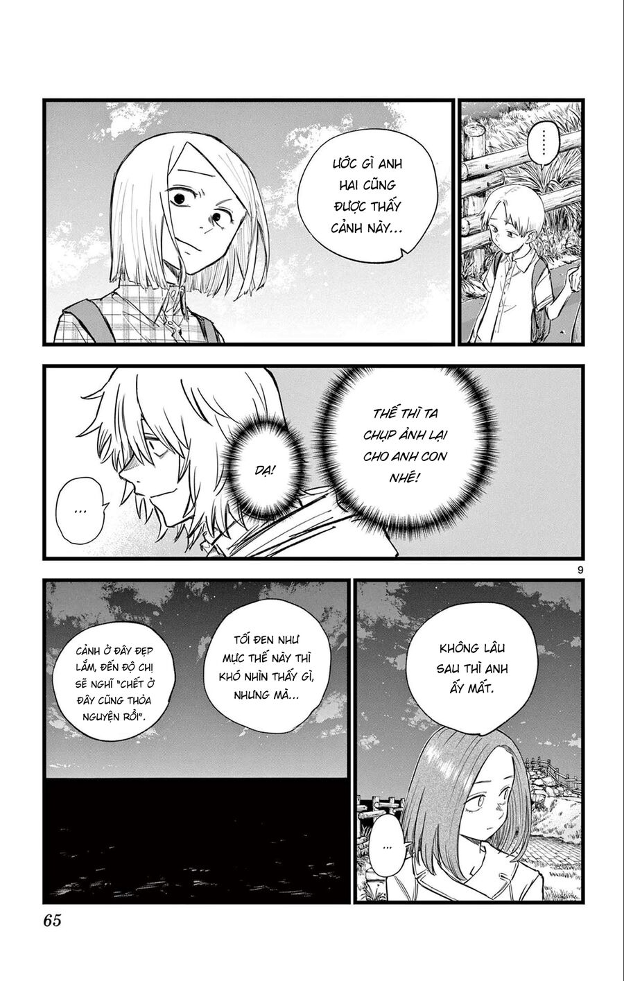 Khúc Ca Của Kẻ Dạo Đêm Chapter 163 - 9