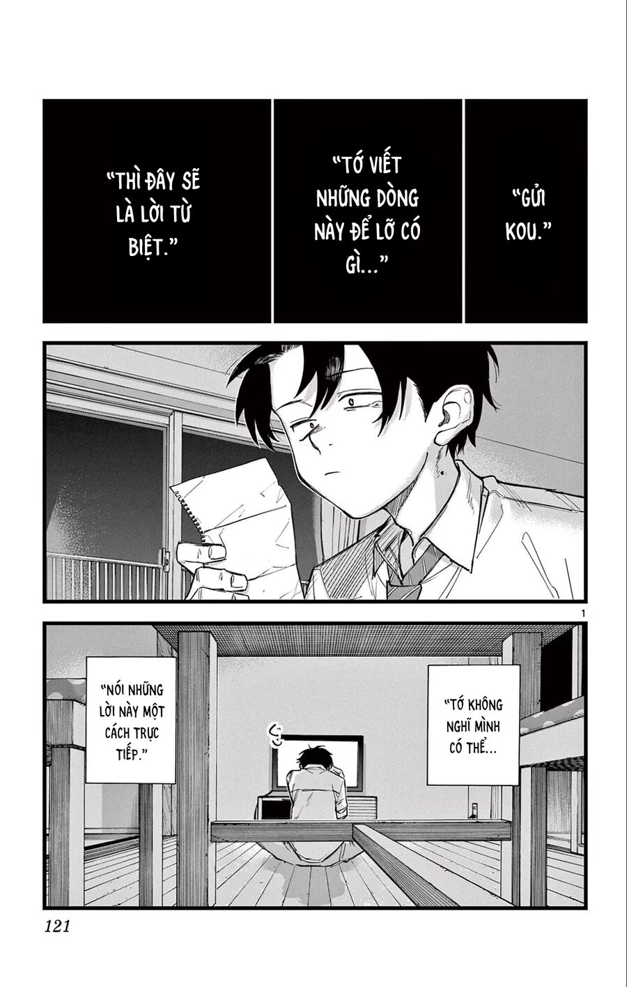 Khúc Ca Của Kẻ Dạo Đêm Chapter 166 - 2