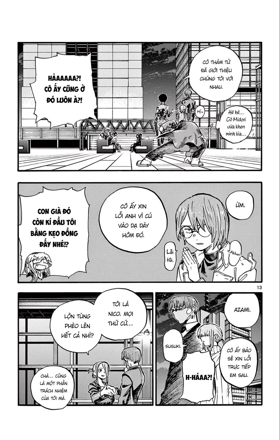 Khúc Ca Của Kẻ Dạo Đêm Chapter 166 - 14