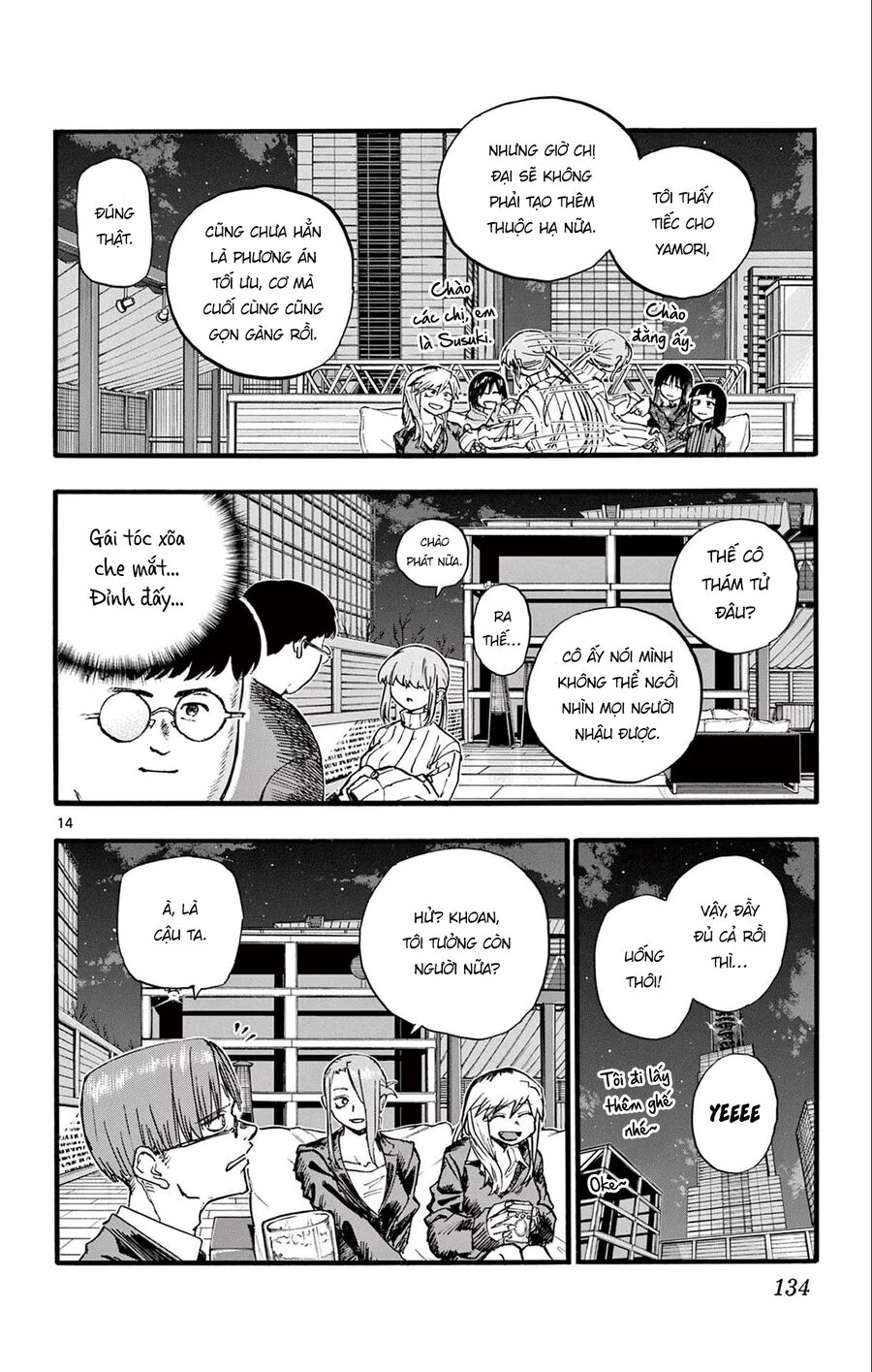 Khúc Ca Của Kẻ Dạo Đêm Chapter 166 - 15