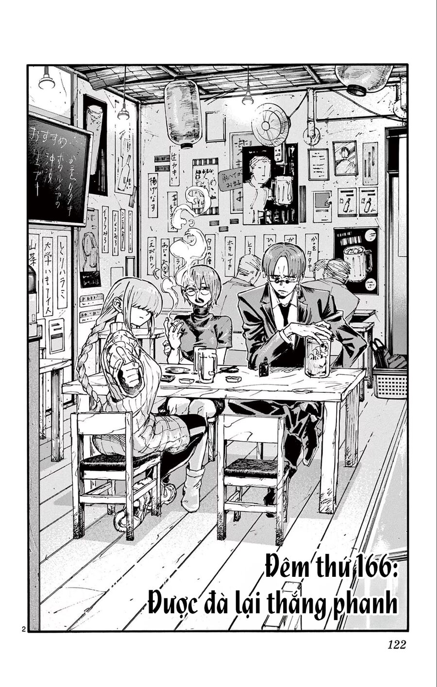 Khúc Ca Của Kẻ Dạo Đêm Chapter 166 - 3