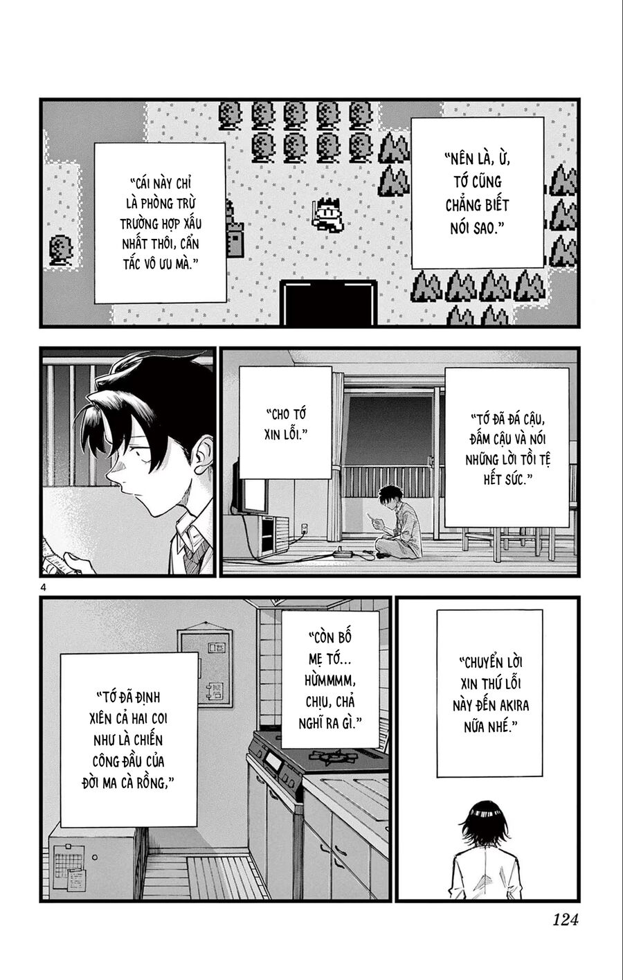 Khúc Ca Của Kẻ Dạo Đêm Chapter 166 - 5