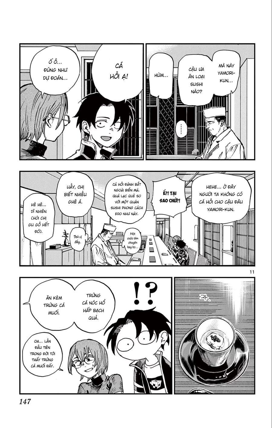 Khúc Ca Của Kẻ Dạo Đêm Chapter 167 - 11