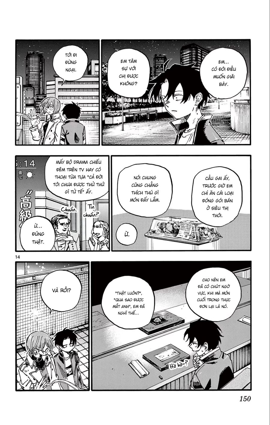 Khúc Ca Của Kẻ Dạo Đêm Chapter 167 - 14