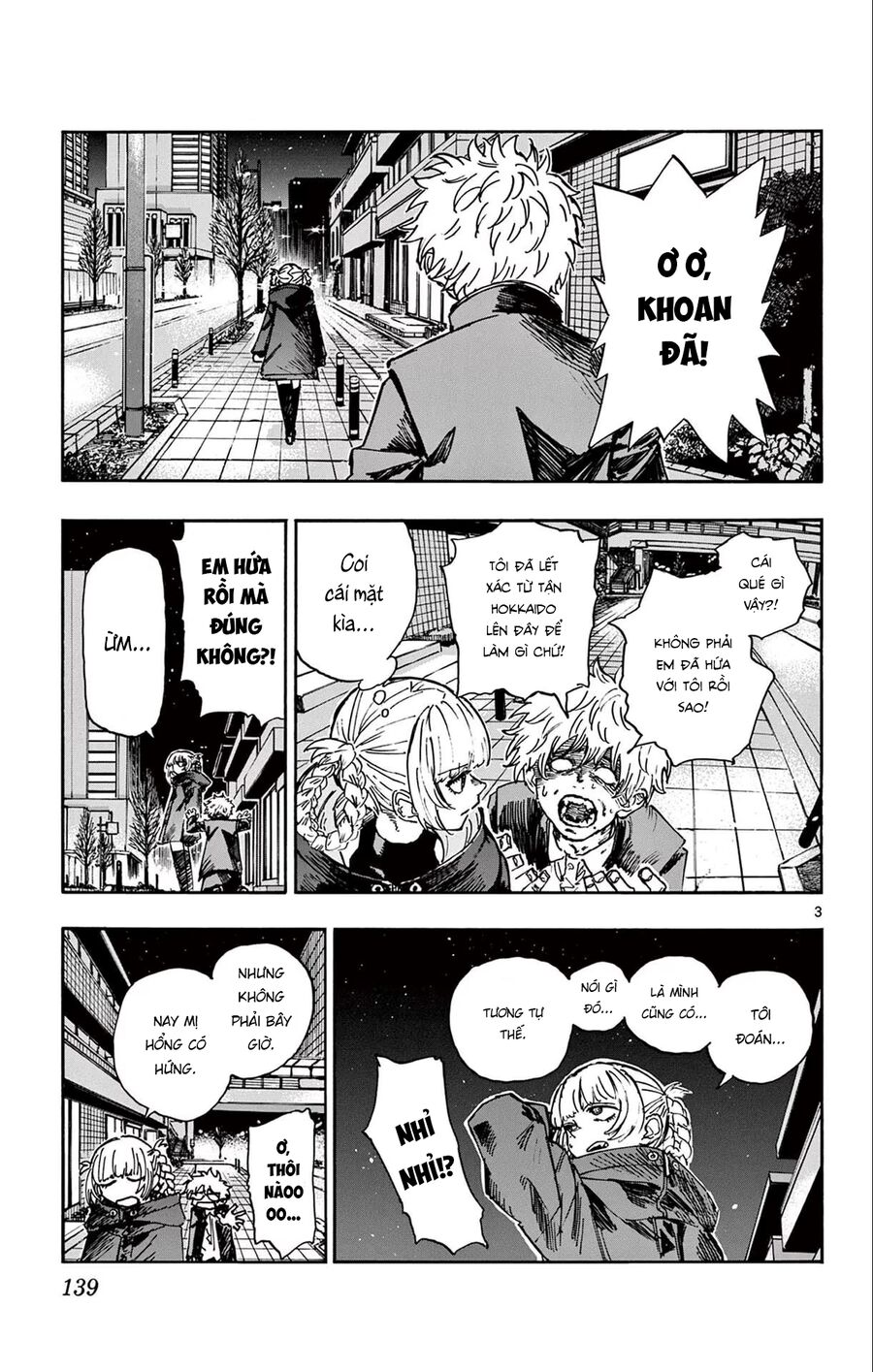 Khúc Ca Của Kẻ Dạo Đêm Chapter 167 - 3