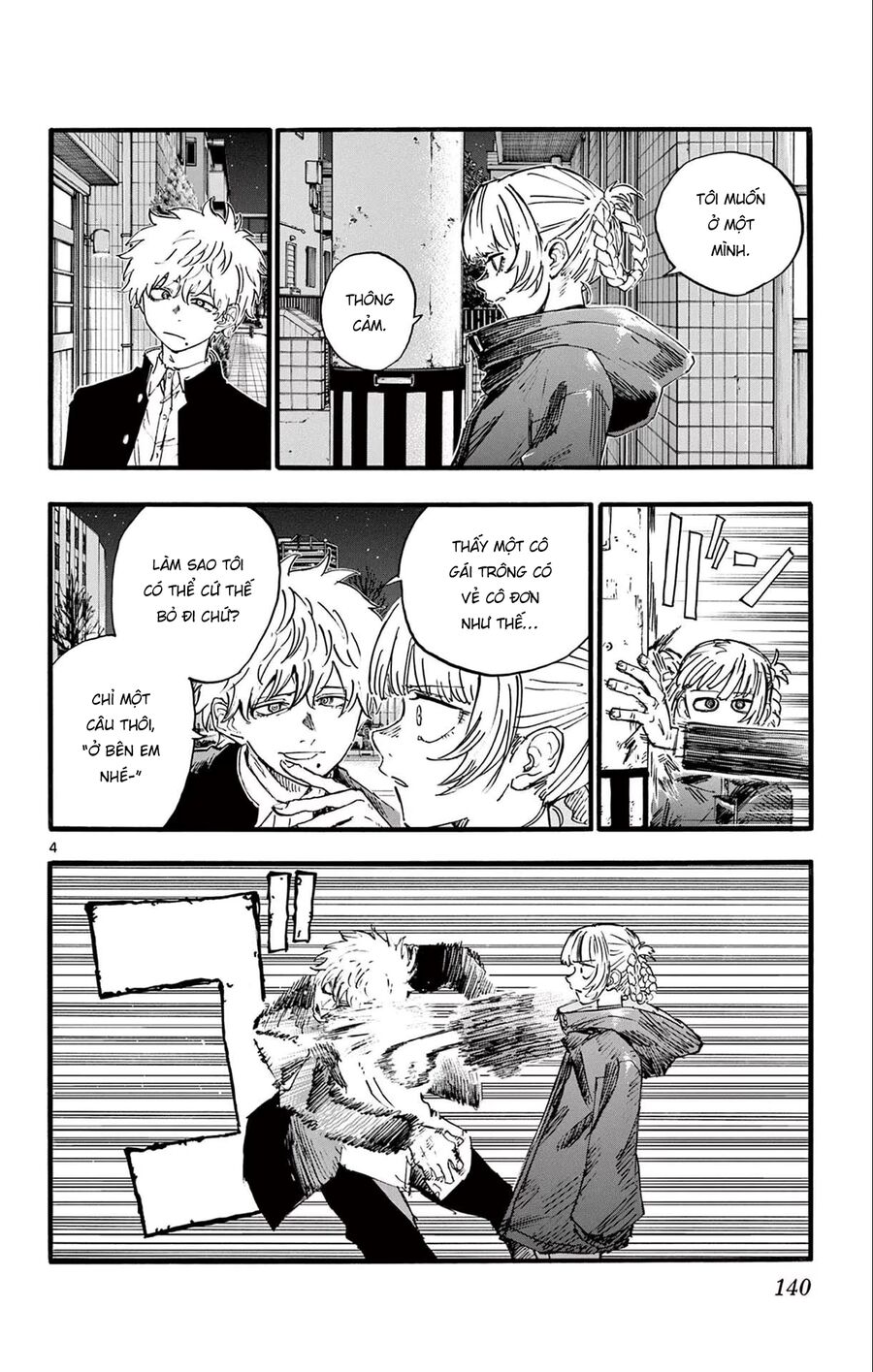Khúc Ca Của Kẻ Dạo Đêm Chapter 167 - 4