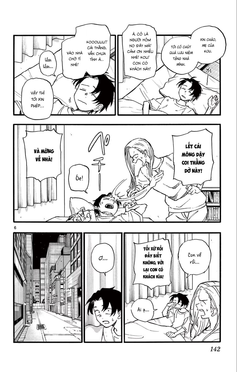 Khúc Ca Của Kẻ Dạo Đêm Chapter 167 - 6