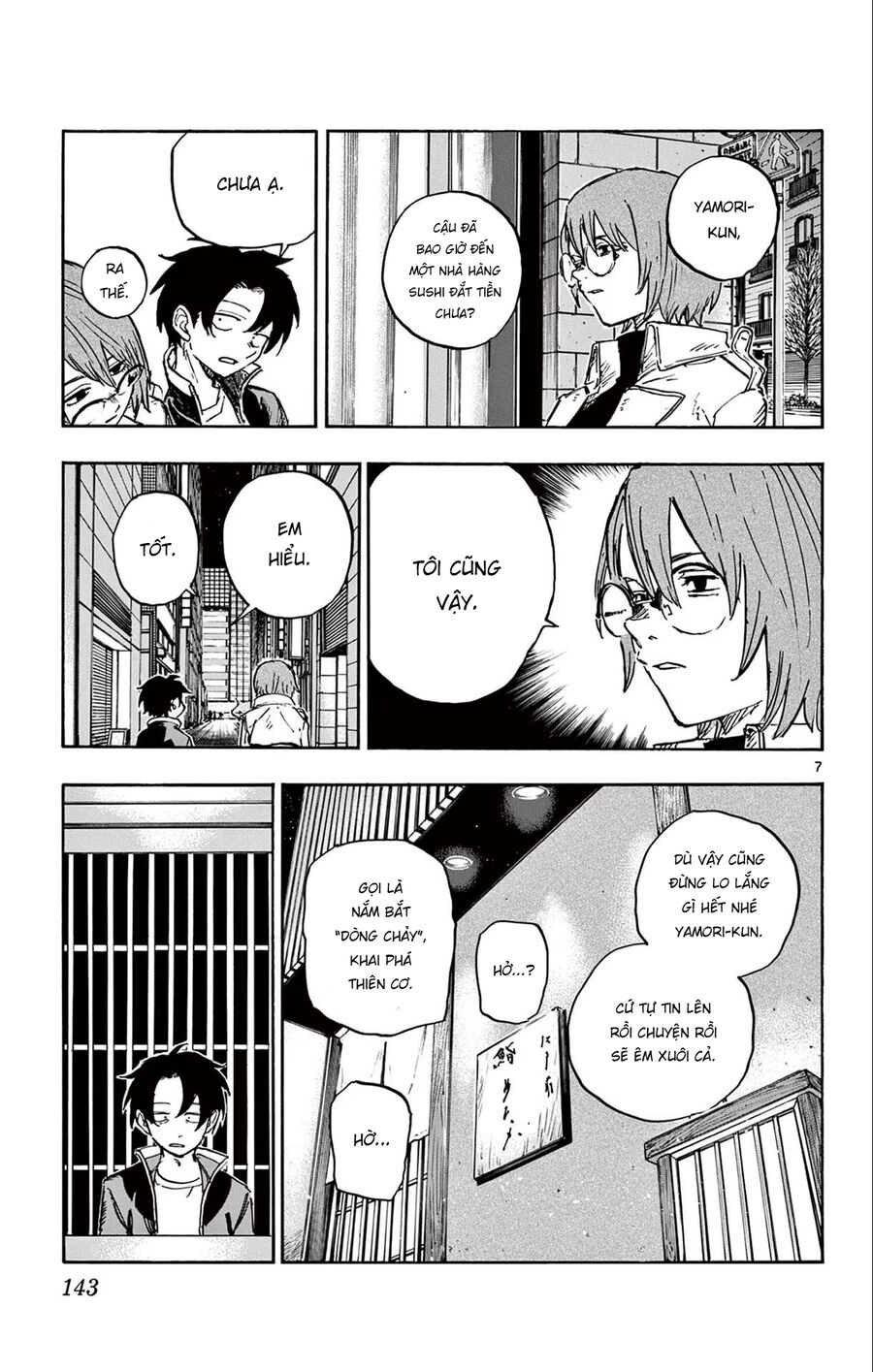 Khúc Ca Của Kẻ Dạo Đêm Chapter 167 - 7