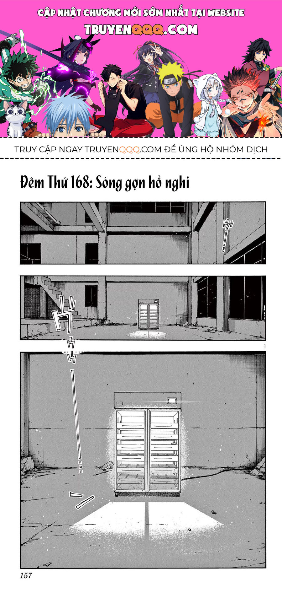 Khúc Ca Của Kẻ Dạo Đêm Chapter 168 - 1
