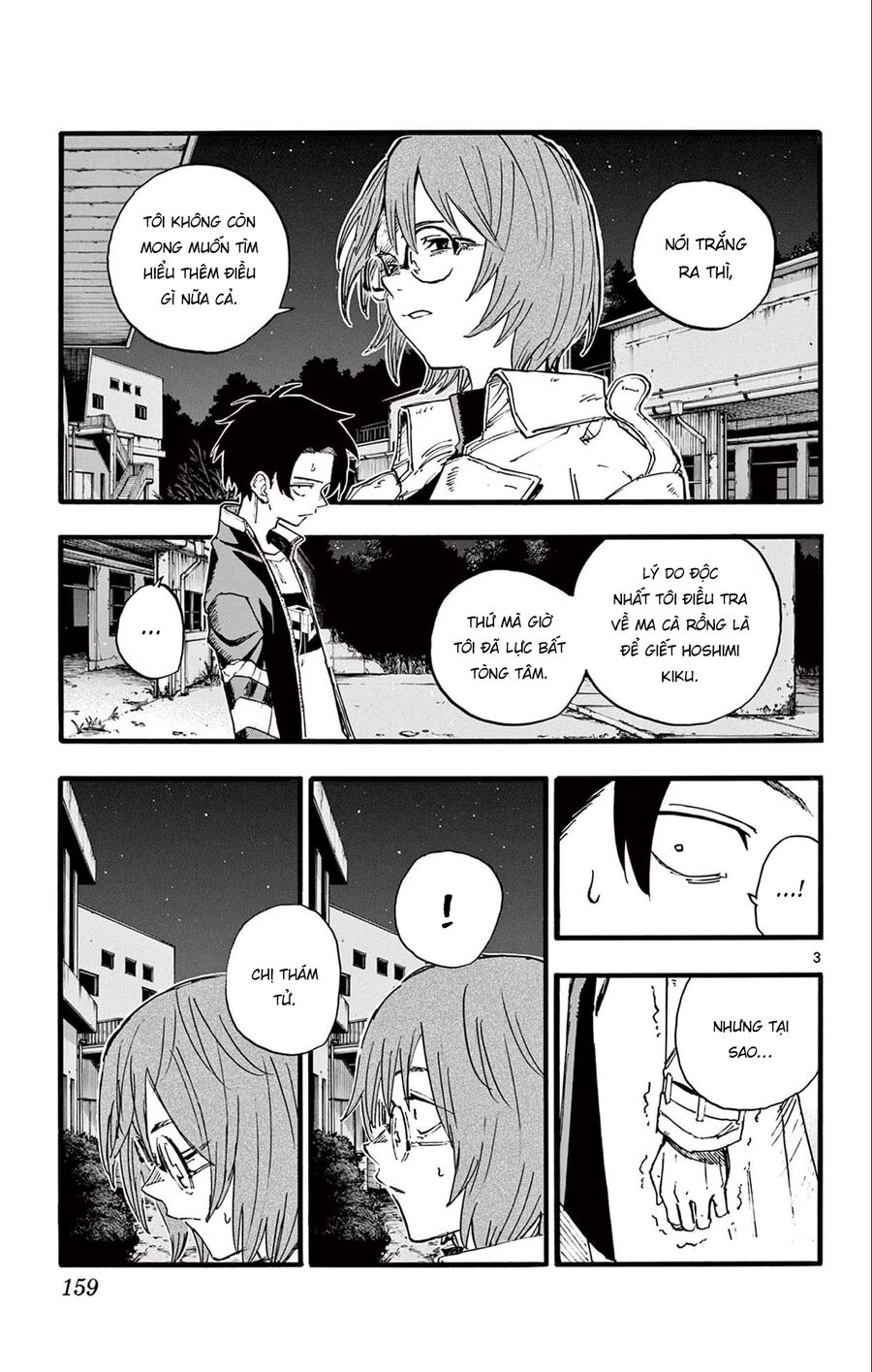 Khúc Ca Của Kẻ Dạo Đêm Chapter 168 - 3