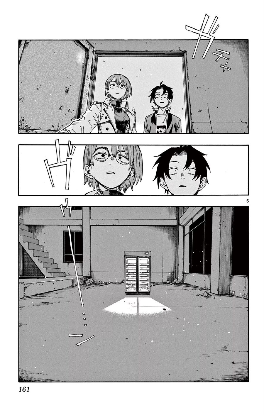 Khúc Ca Của Kẻ Dạo Đêm Chapter 168 - 5