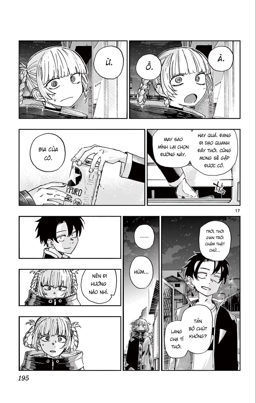 Khúc Ca Của Kẻ Dạo Đêm Chapter 169 - 18