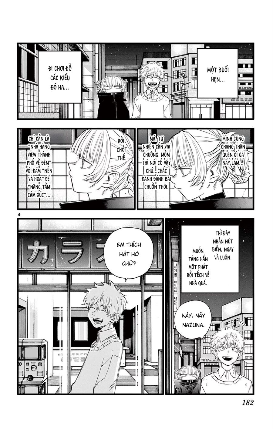 Khúc Ca Của Kẻ Dạo Đêm Chapter 169 - 5
