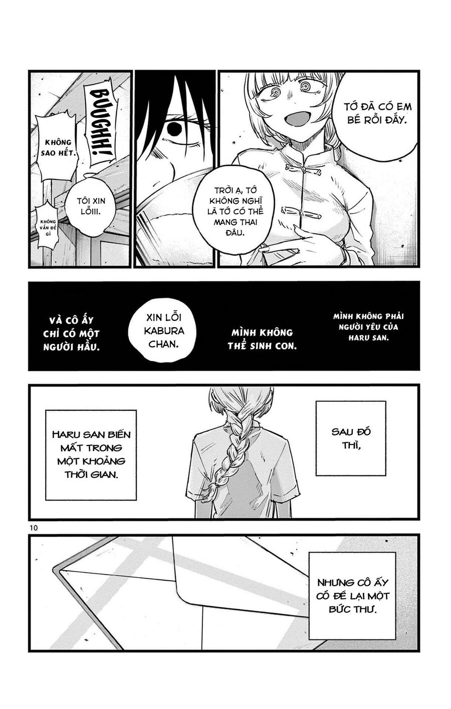 Khúc Ca Của Kẻ Dạo Đêm Chapter 63 - 11