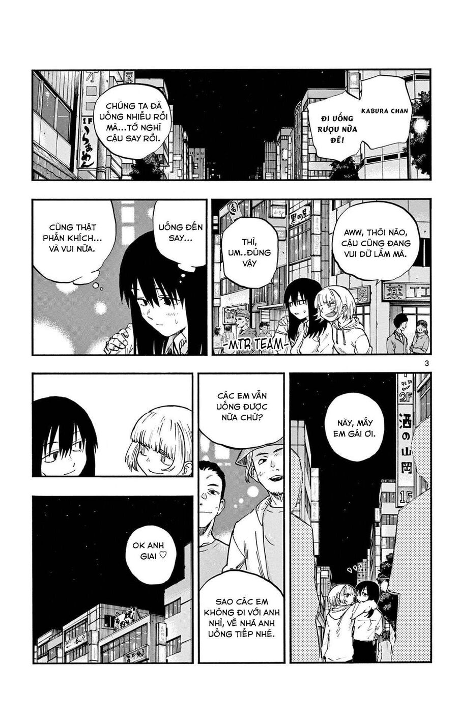 Khúc Ca Của Kẻ Dạo Đêm Chapter 63 - 4