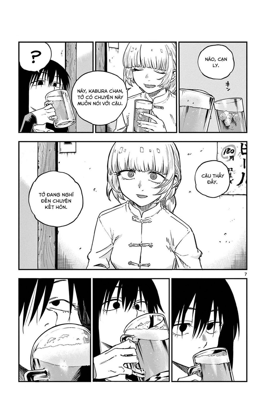 Khúc Ca Của Kẻ Dạo Đêm Chapter 63 - 8