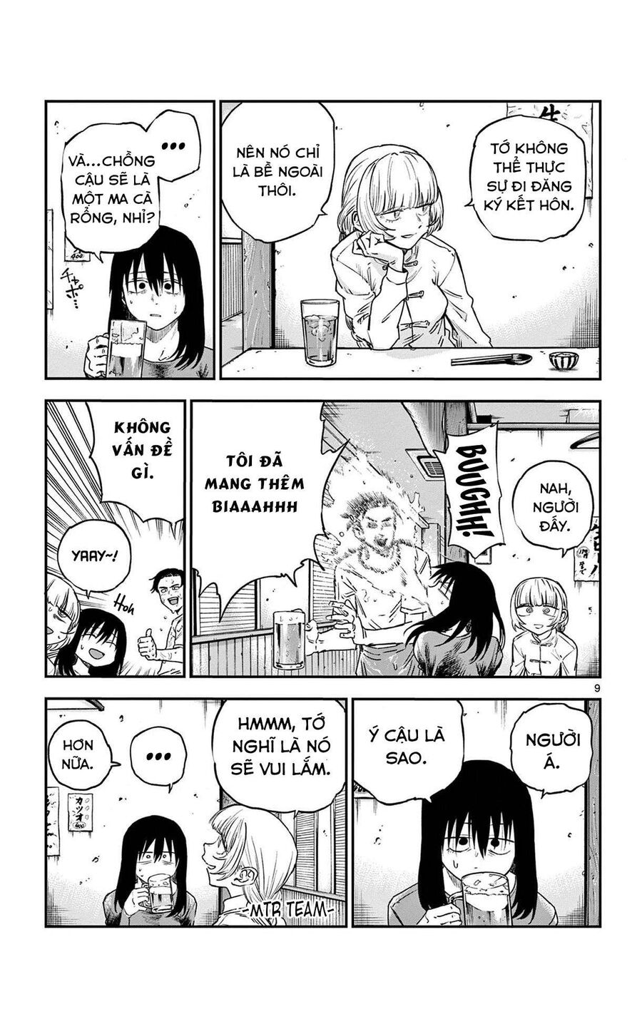 Khúc Ca Của Kẻ Dạo Đêm Chapter 63 - 10
