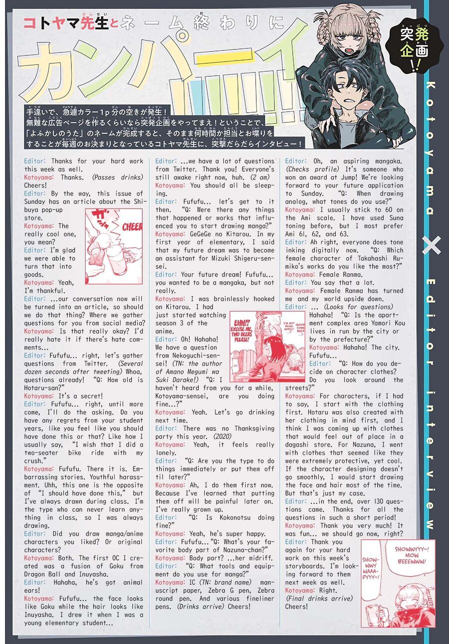 Khúc Ca Của Kẻ Dạo Đêm Chapter 64 - 2