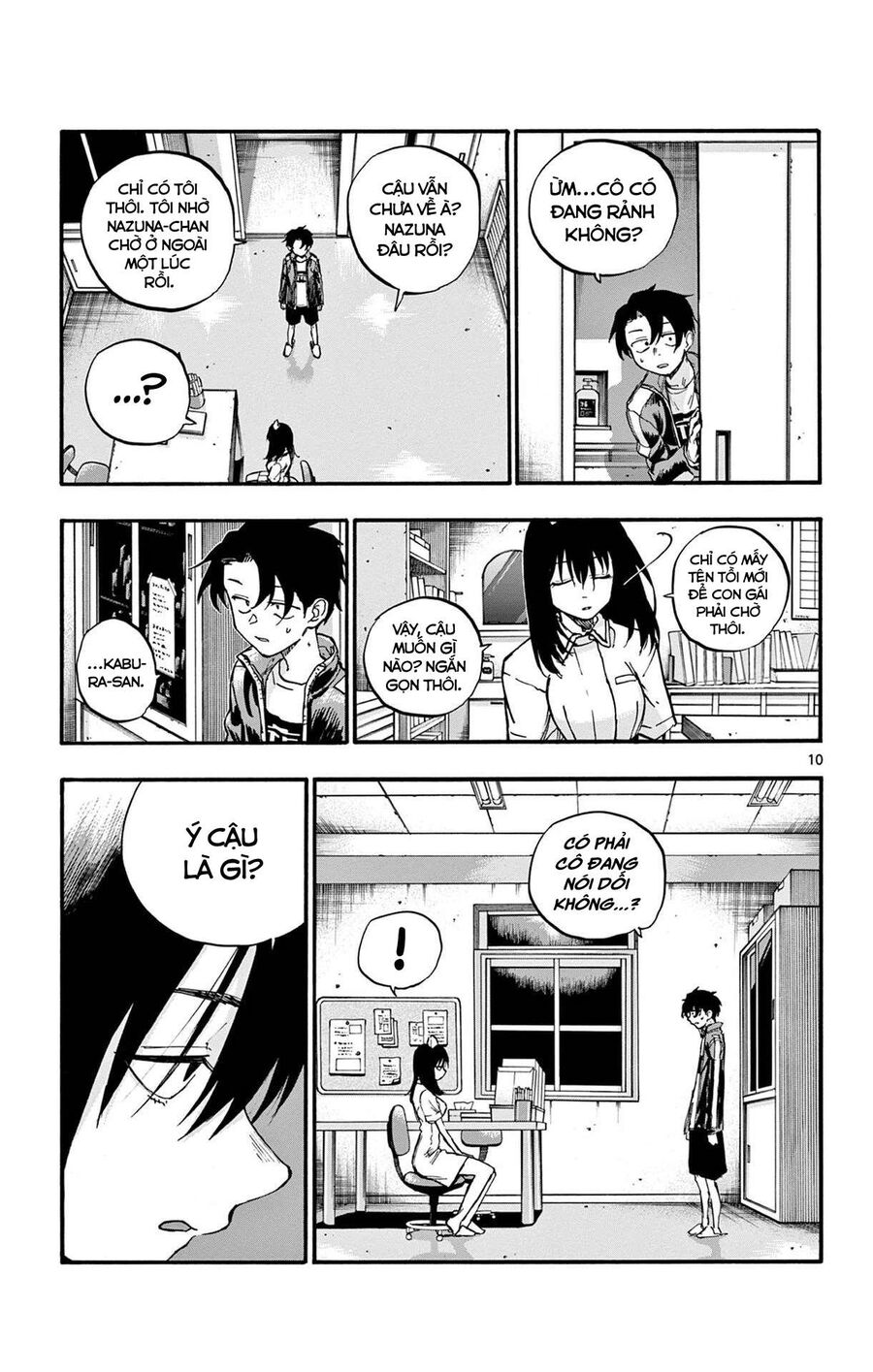 Khúc Ca Của Kẻ Dạo Đêm Chapter 64 - 11
