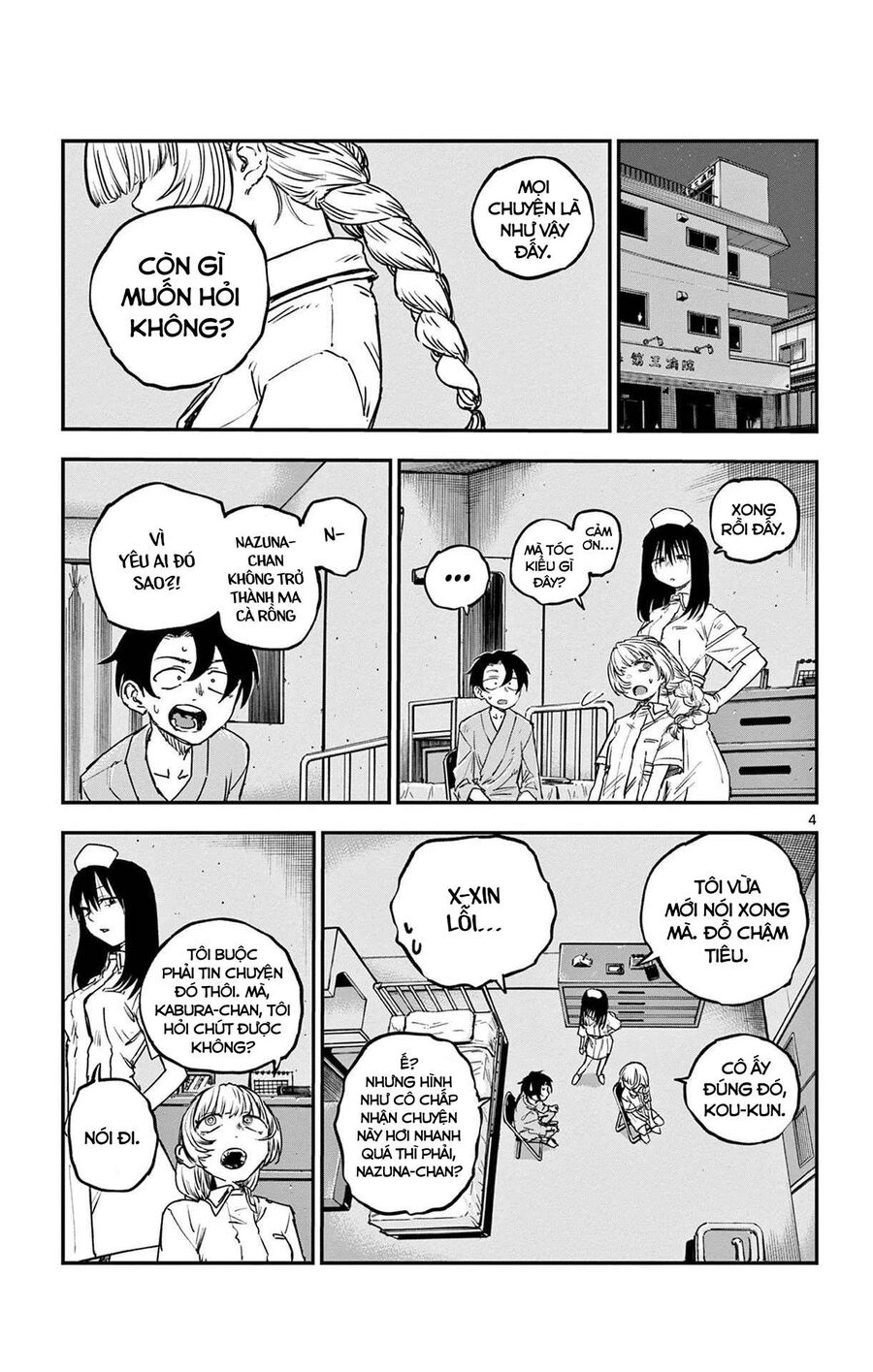Khúc Ca Của Kẻ Dạo Đêm Chapter 64 - 5