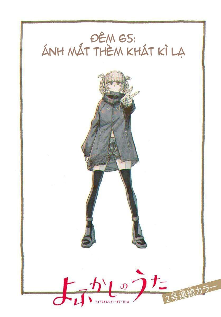 Khúc Ca Của Kẻ Dạo Đêm Chapter 65 - 2