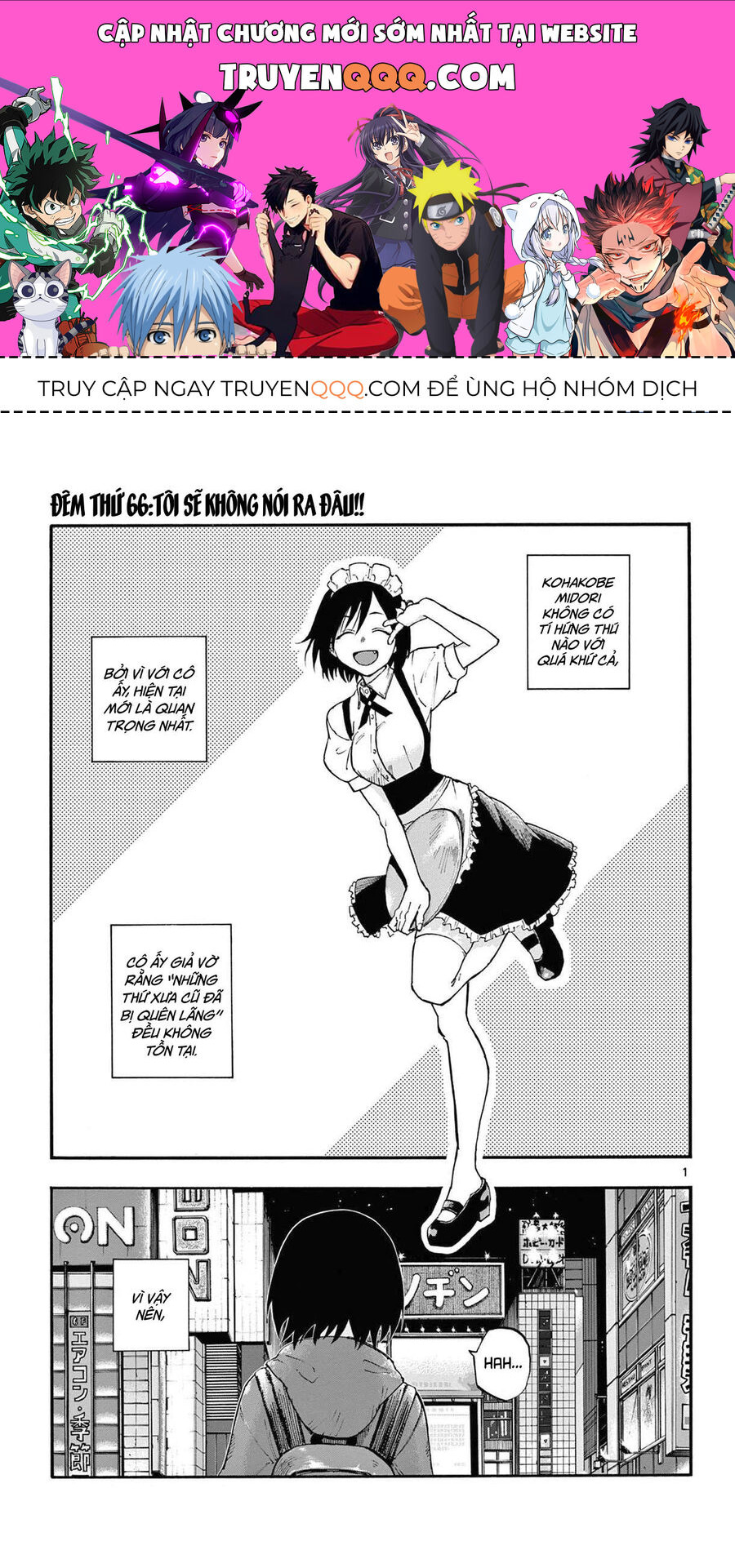 Khúc Ca Của Kẻ Dạo Đêm Chapter 66 - 1