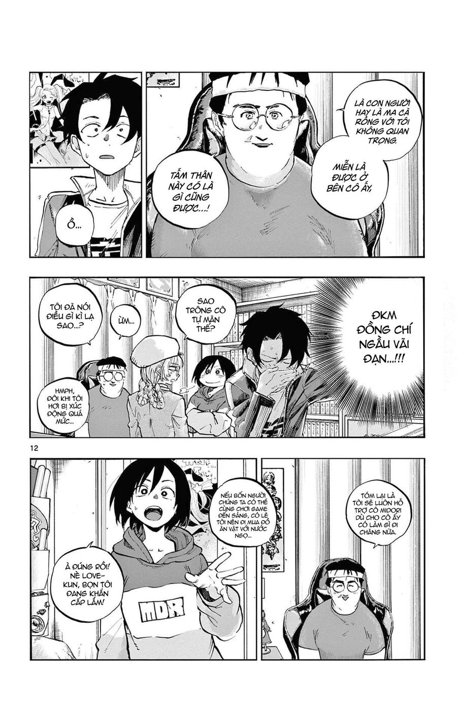 Khúc Ca Của Kẻ Dạo Đêm Chapter 66 - 12