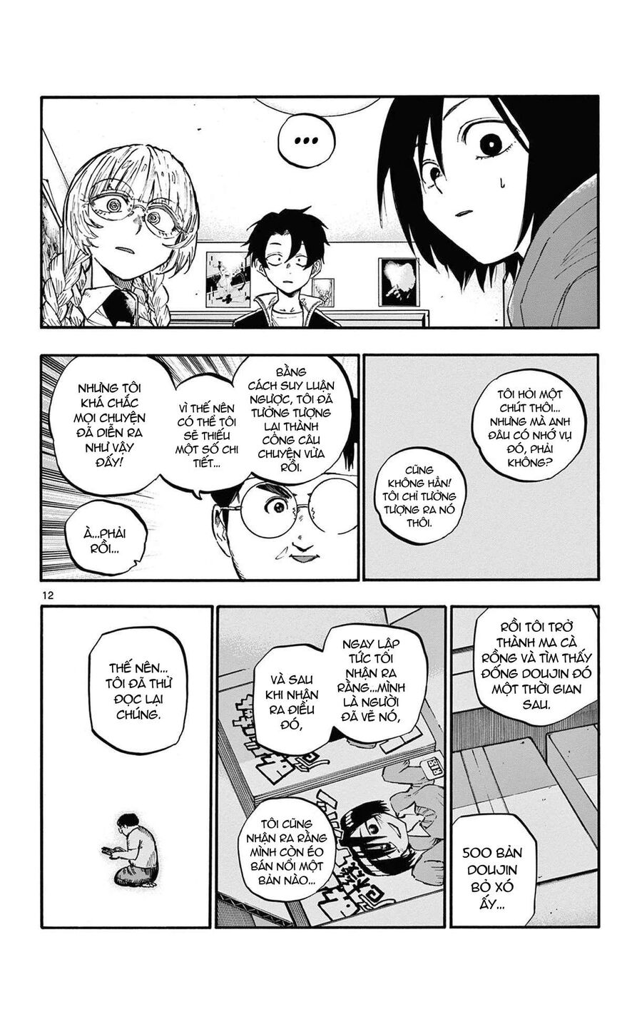 Khúc Ca Của Kẻ Dạo Đêm Chapter 67 - 12