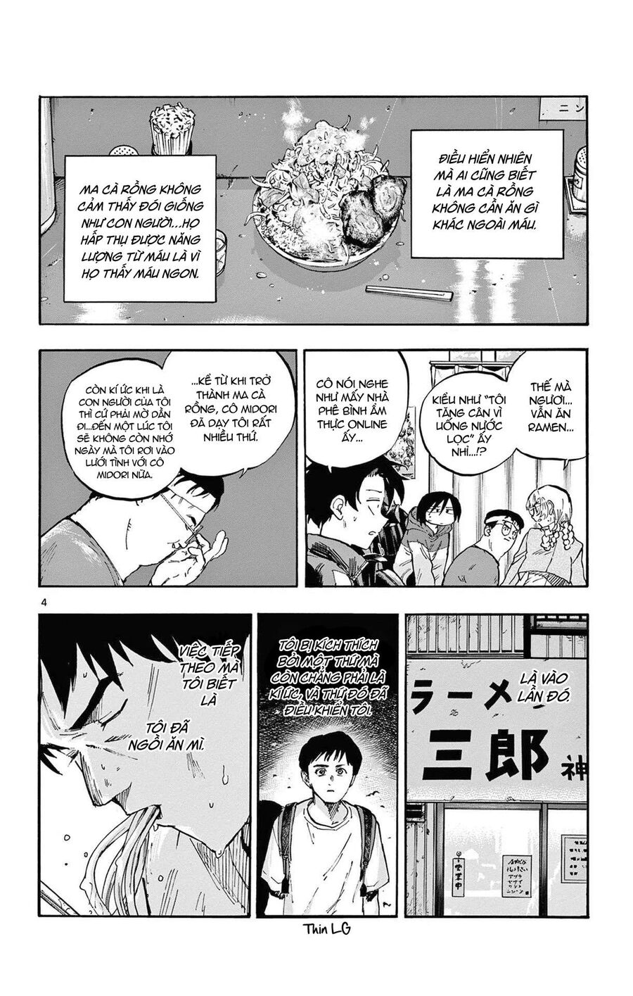 Khúc Ca Của Kẻ Dạo Đêm Chapter 67 - 4