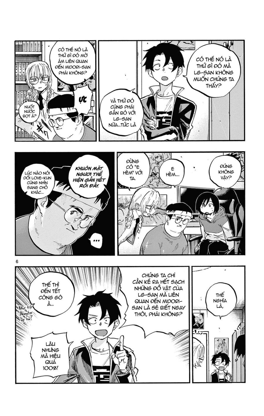 Khúc Ca Của Kẻ Dạo Đêm Chapter 67 - 6
