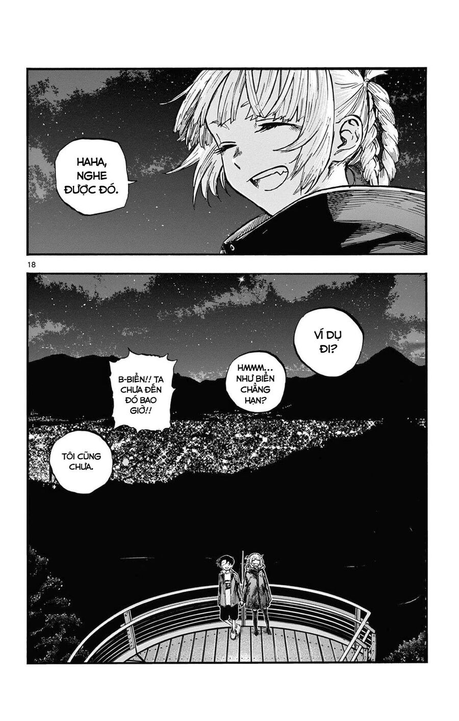 Khúc Ca Của Kẻ Dạo Đêm Chapter 68 - 17