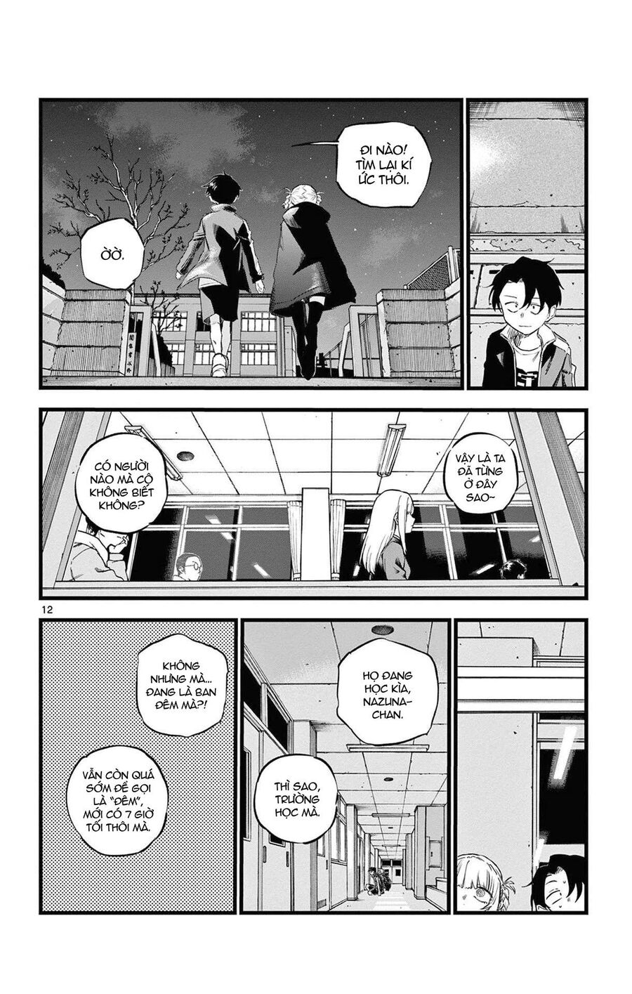 Khúc Ca Của Kẻ Dạo Đêm Chapter 69 - 12