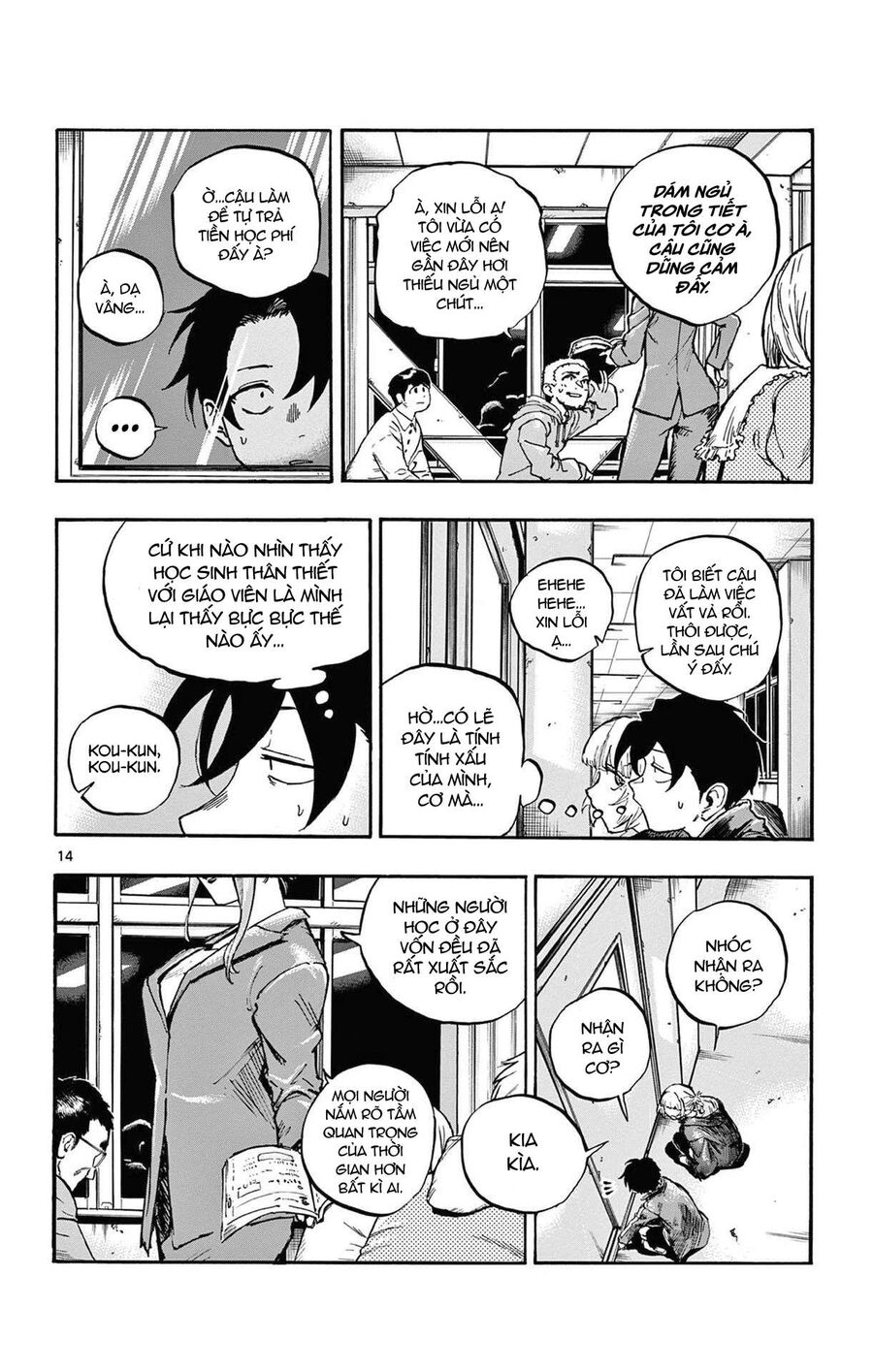Khúc Ca Của Kẻ Dạo Đêm Chapter 69 - 14