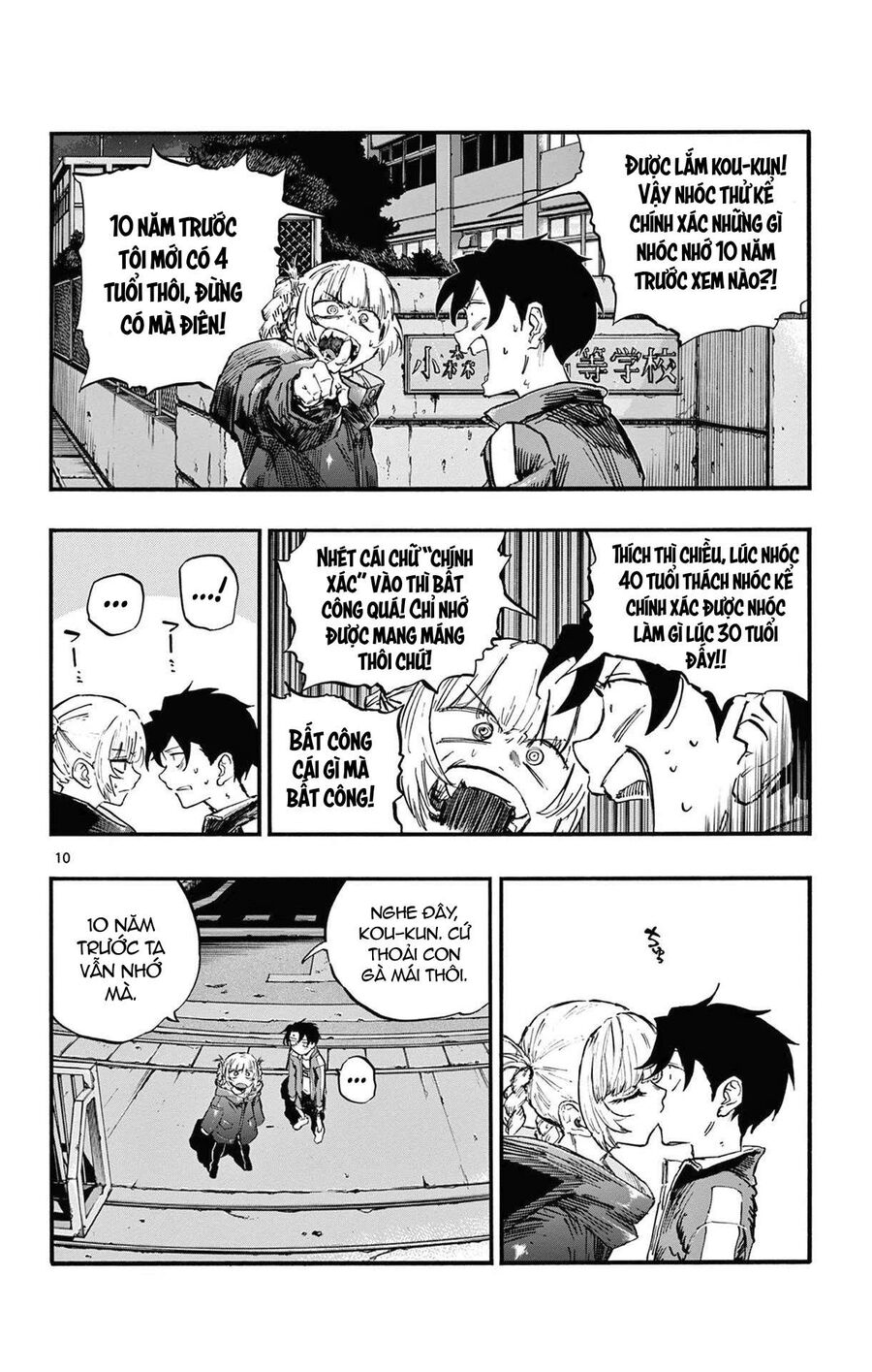 Khúc Ca Của Kẻ Dạo Đêm Chapter 69 - 10