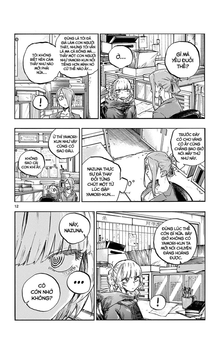 Khúc Ca Của Kẻ Dạo Đêm Chapter 70 - 12