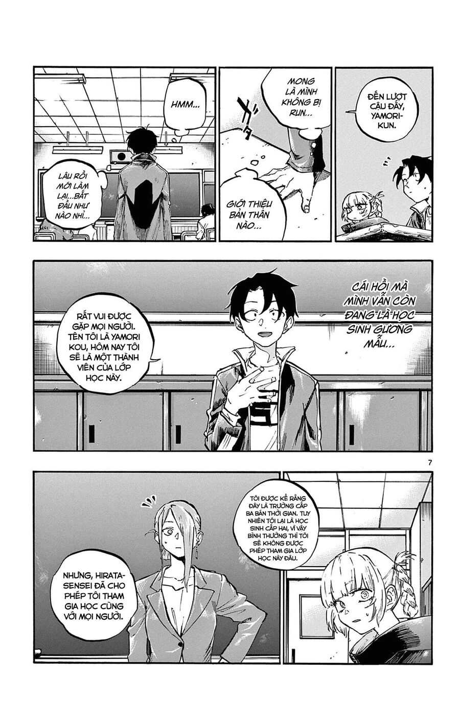 Khúc Ca Của Kẻ Dạo Đêm Chapter 70 - 7
