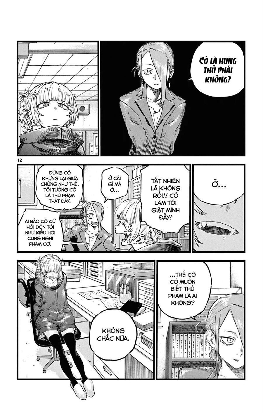 Khúc Ca Của Kẻ Dạo Đêm Chapter 71 - 12