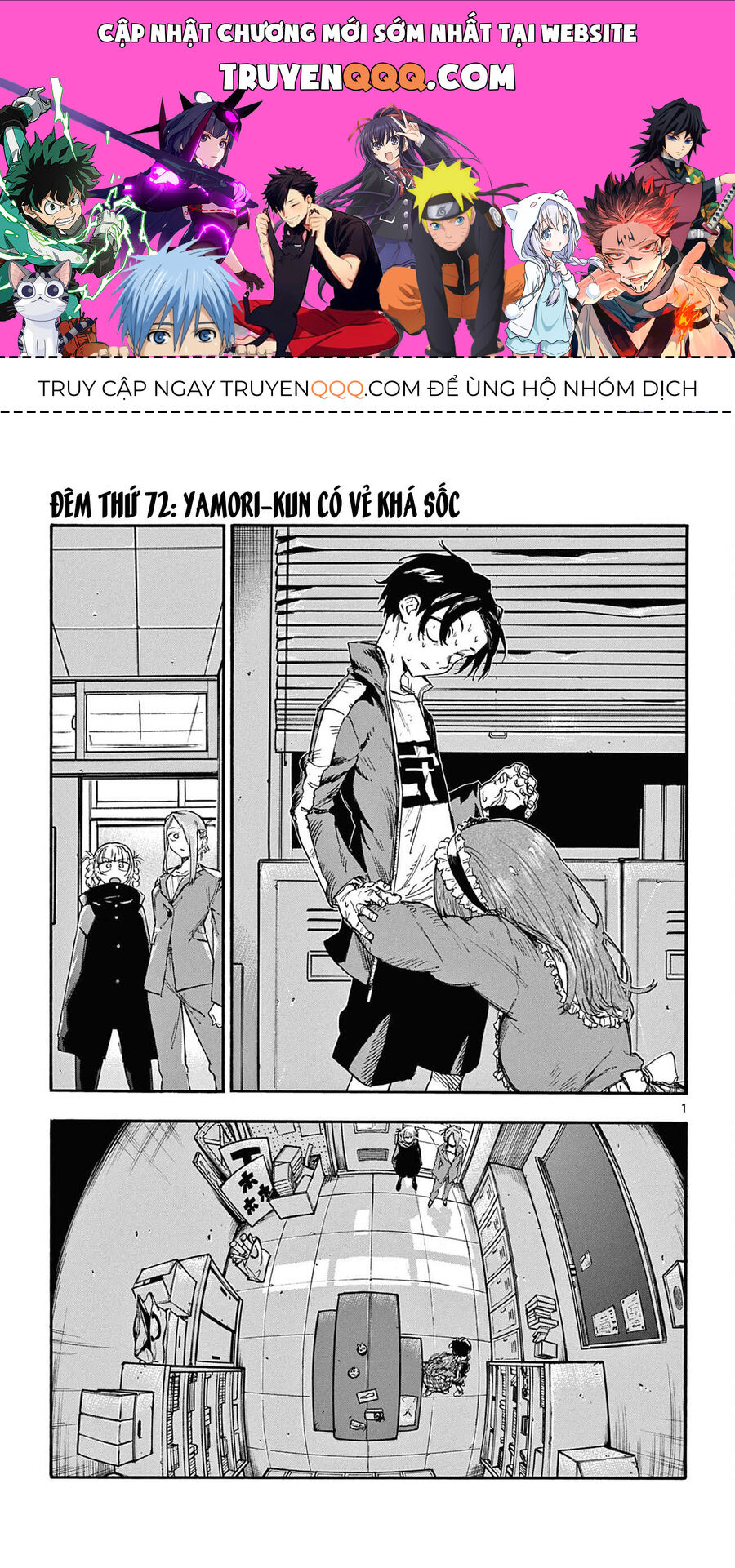 Khúc Ca Của Kẻ Dạo Đêm Chapter 72 - 1