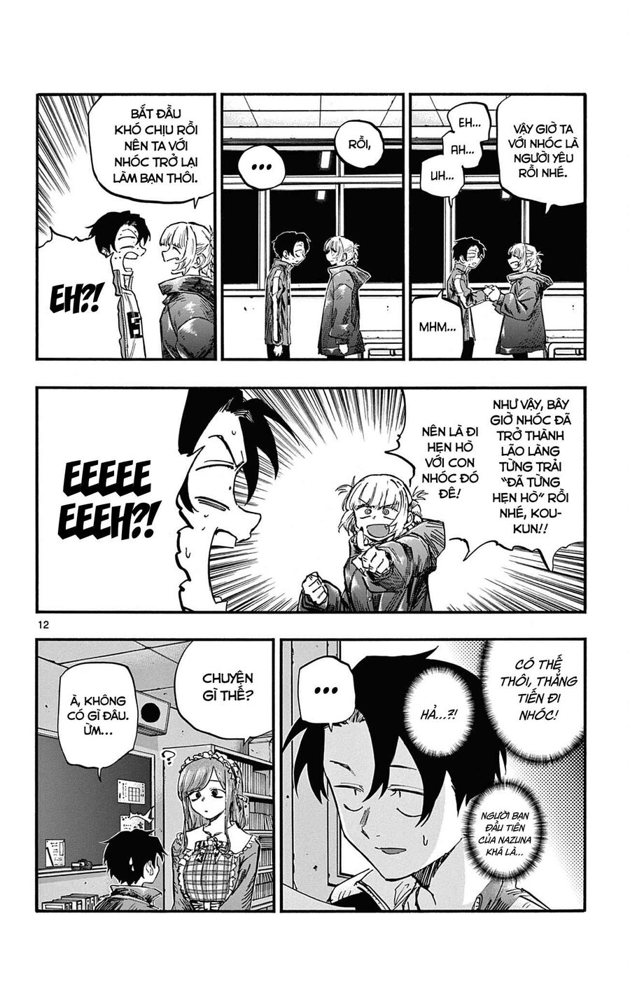 Khúc Ca Của Kẻ Dạo Đêm Chapter 72 - 12