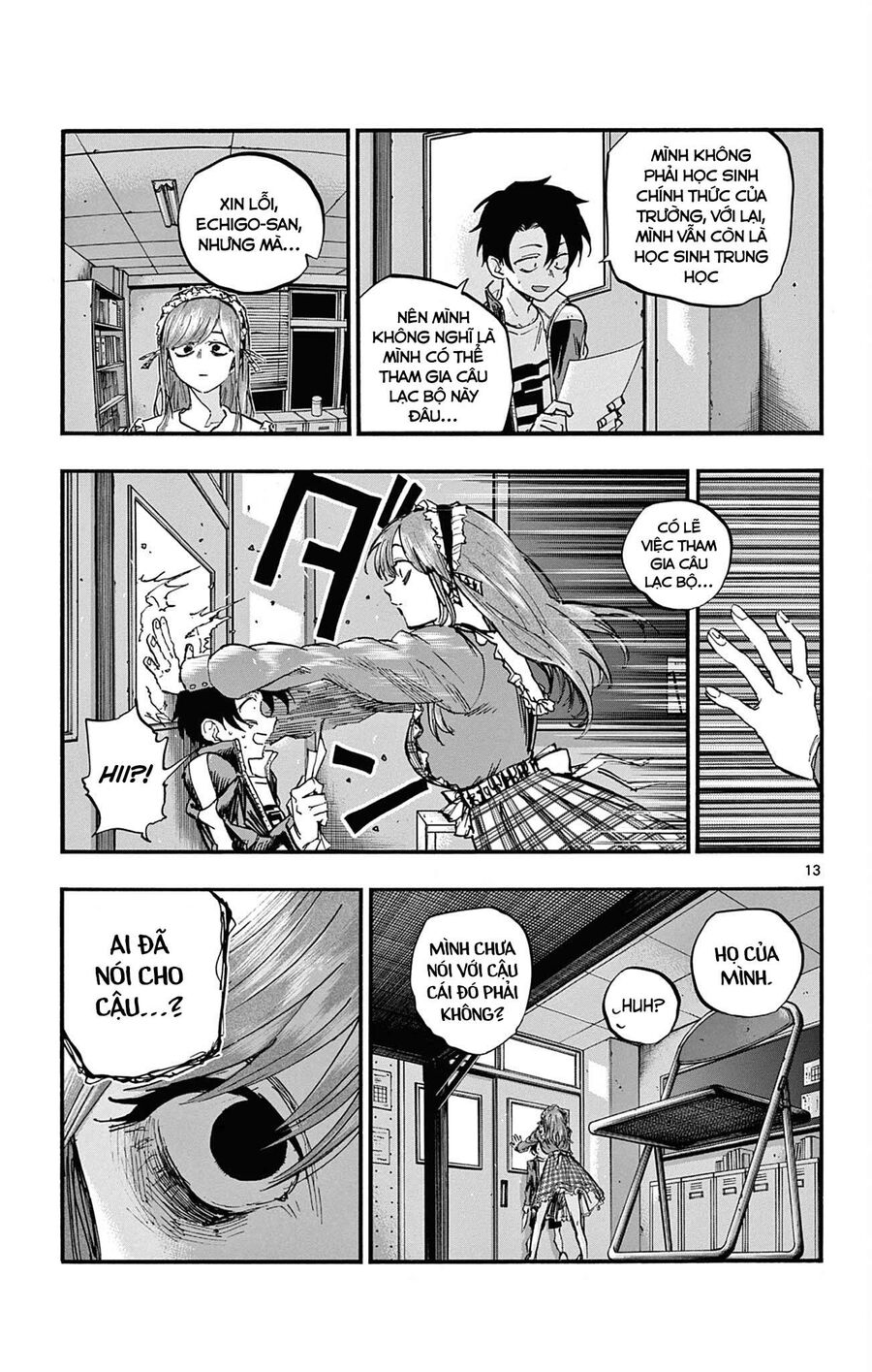 Khúc Ca Của Kẻ Dạo Đêm Chapter 72 - 13