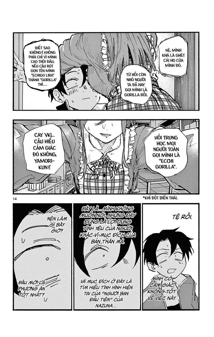 Khúc Ca Của Kẻ Dạo Đêm Chapter 72 - 14