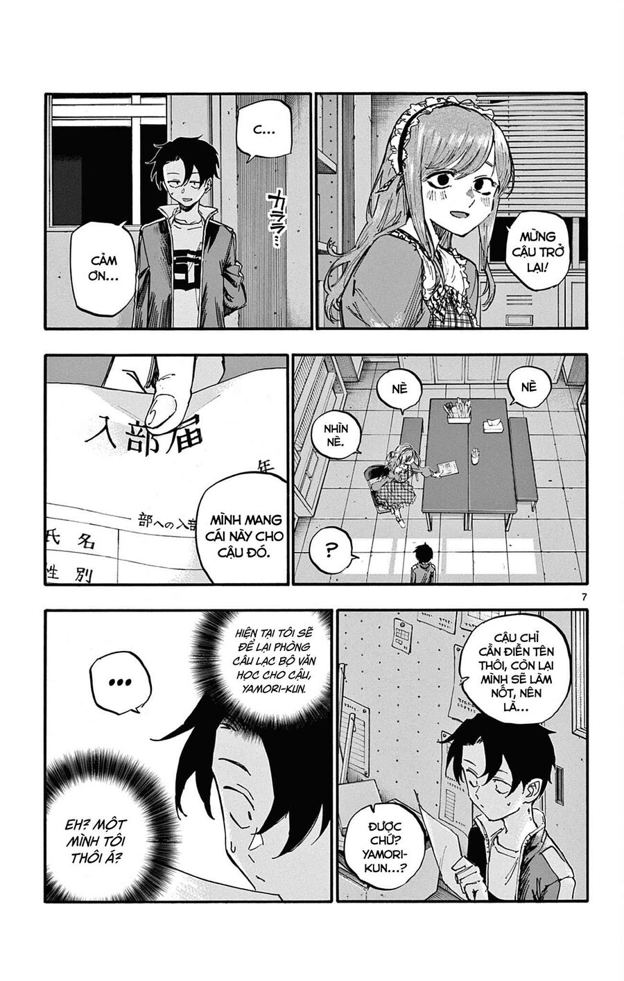 Khúc Ca Của Kẻ Dạo Đêm Chapter 72 - 7