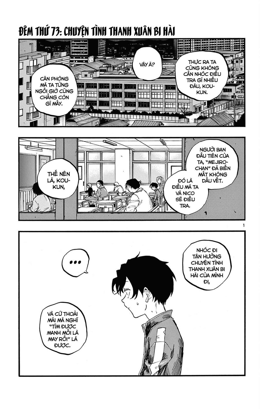 Khúc Ca Của Kẻ Dạo Đêm Chapter 73 - 2
