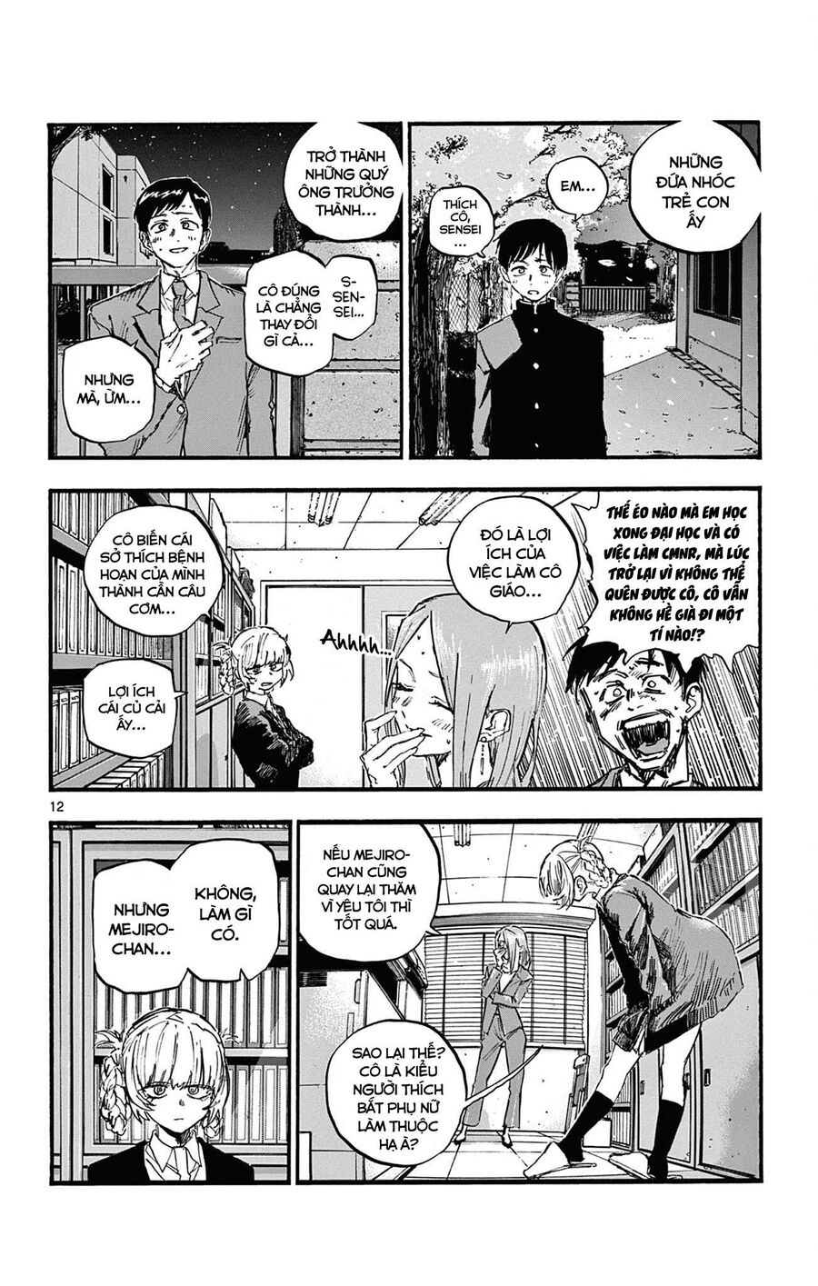 Khúc Ca Của Kẻ Dạo Đêm Chapter 73 - 13