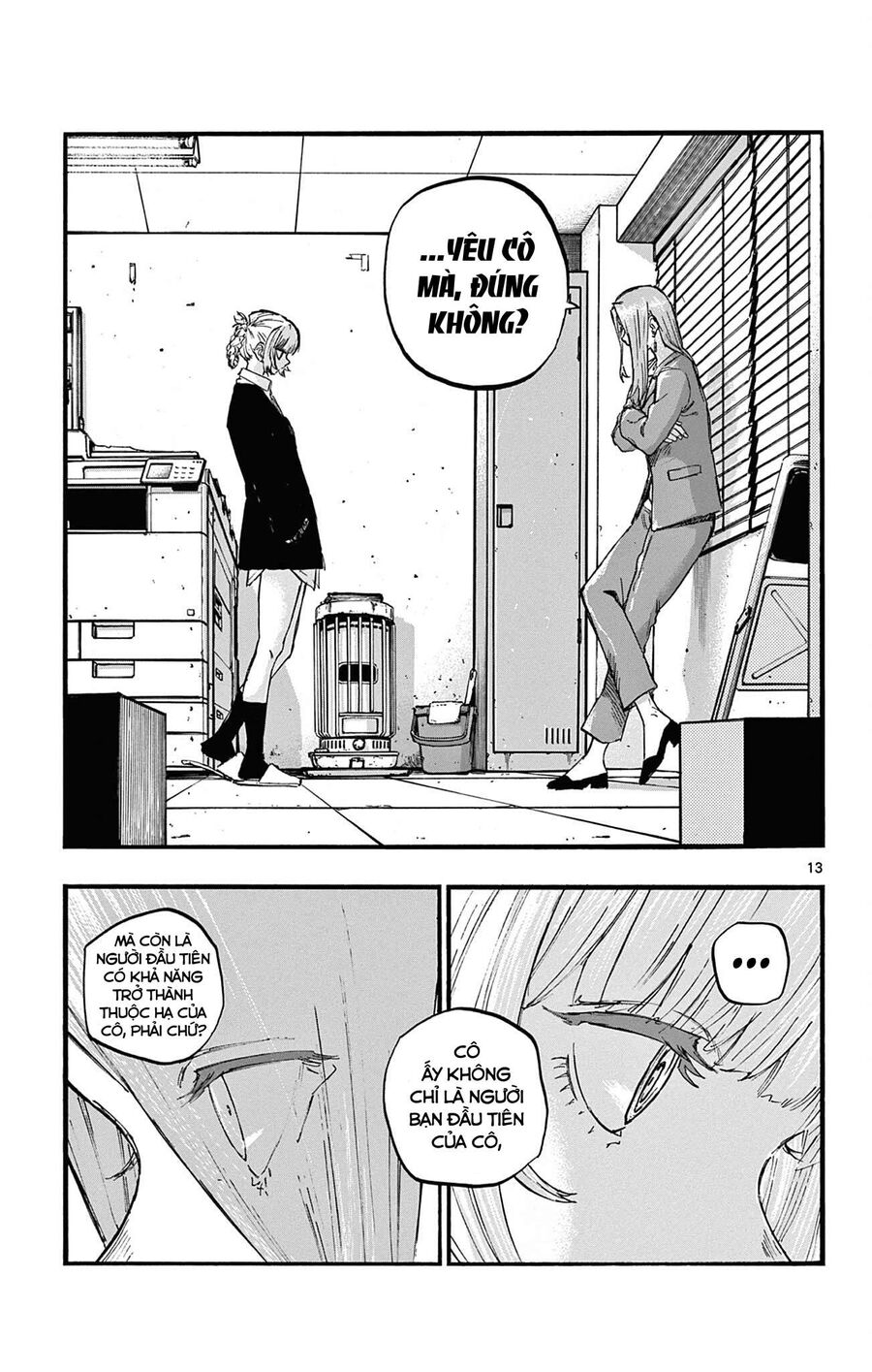Khúc Ca Của Kẻ Dạo Đêm Chapter 73 - 14