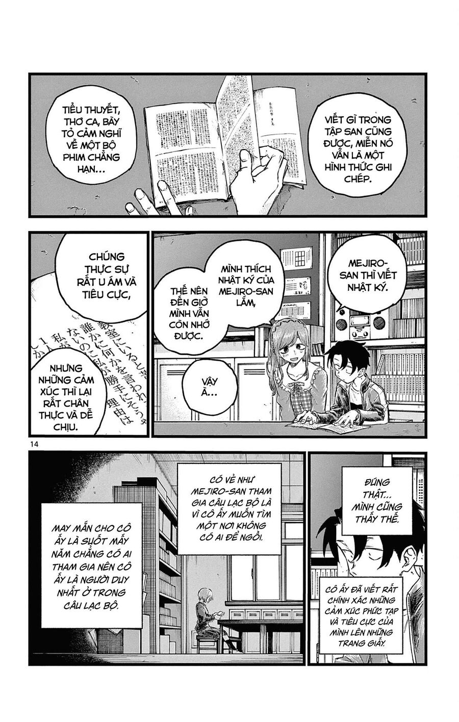 Khúc Ca Của Kẻ Dạo Đêm Chapter 73 - 15