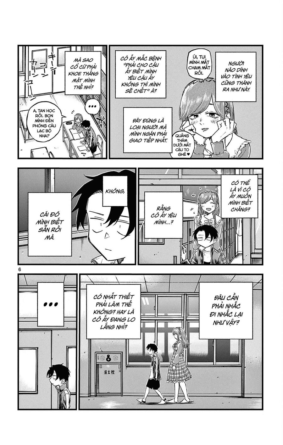 Khúc Ca Của Kẻ Dạo Đêm Chapter 73 - 7