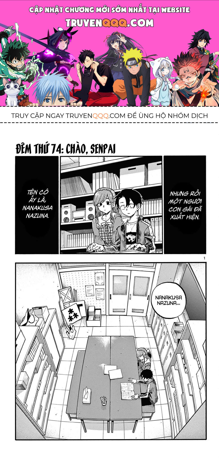 Khúc Ca Của Kẻ Dạo Đêm Chapter 74 - 1