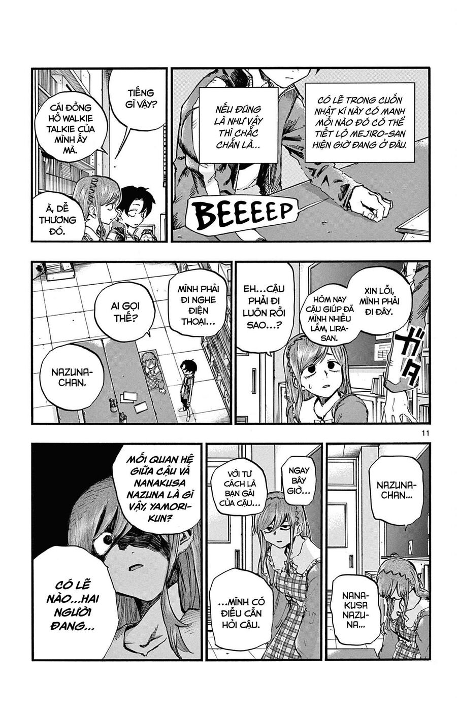 Khúc Ca Của Kẻ Dạo Đêm Chapter 74 - 11